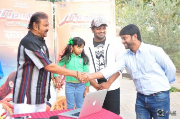 Gunturodu Movie Trailer Launch